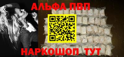 марихуана Гатчина