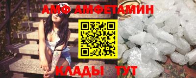 гашишное масло Азнакаево
