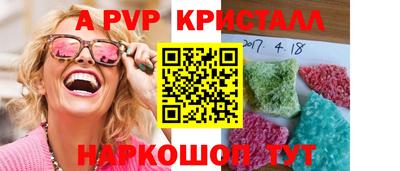 гашишное масло Азнакаево