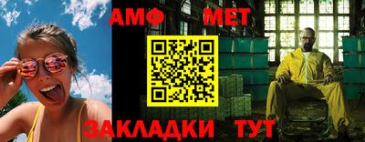 гашишное масло Азнакаево