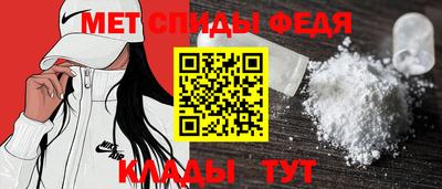 гашишное масло Азнакаево