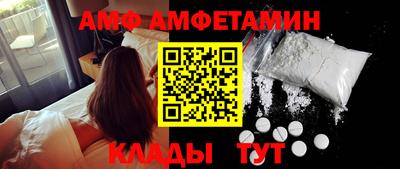 гашиш Азнакаево