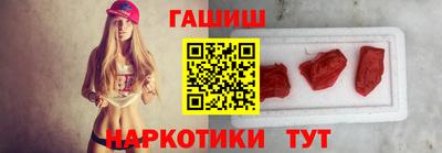 соль ск Абакан