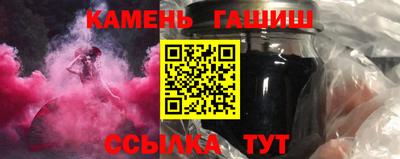 альфа пвп VHQ Гагарин