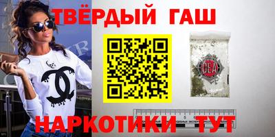 мяу мяу мука Абинск