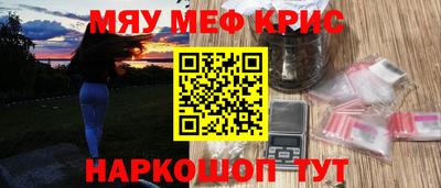 a pvp Гай