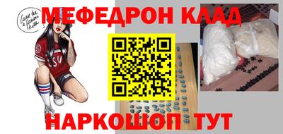 гашишное масло Азнакаево