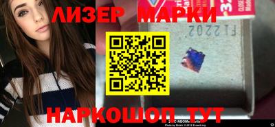 трава Абакан