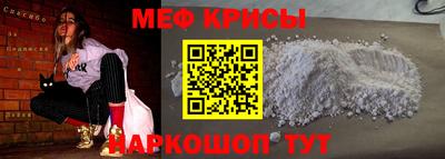 соль курить ск Абинск