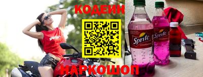 гашишное масло Азнакаево