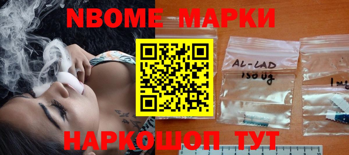 Абинск  ЛСД экстази  ЛСД экстази кислота  Вход с VPN  Лсд 25 экстази ecstasy 