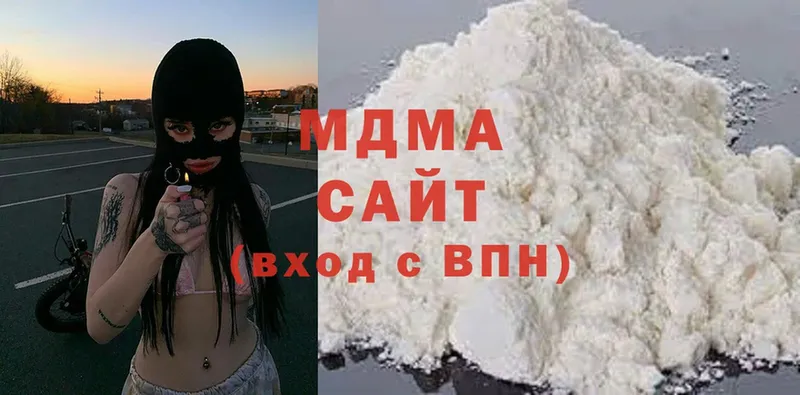 МДМА Molly  Абинск 